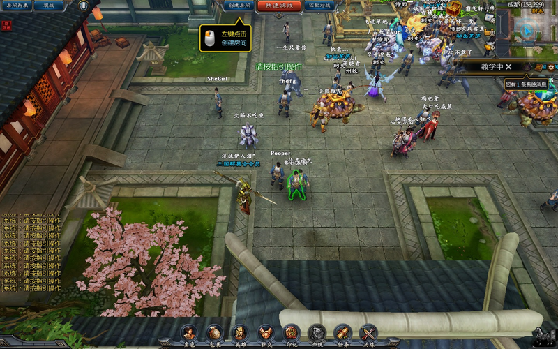 Illustration for article titled NetEase's New League of Legends Clone Is Disappointingly Uninspired